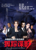 无尽神域：揭秘隐藏任务与奇遇事件